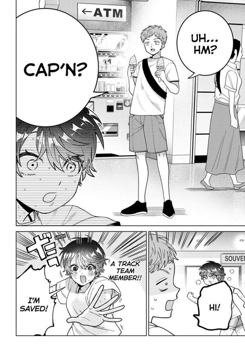 Momose Akira No Hatsukoi Hatan Chuu 54 15