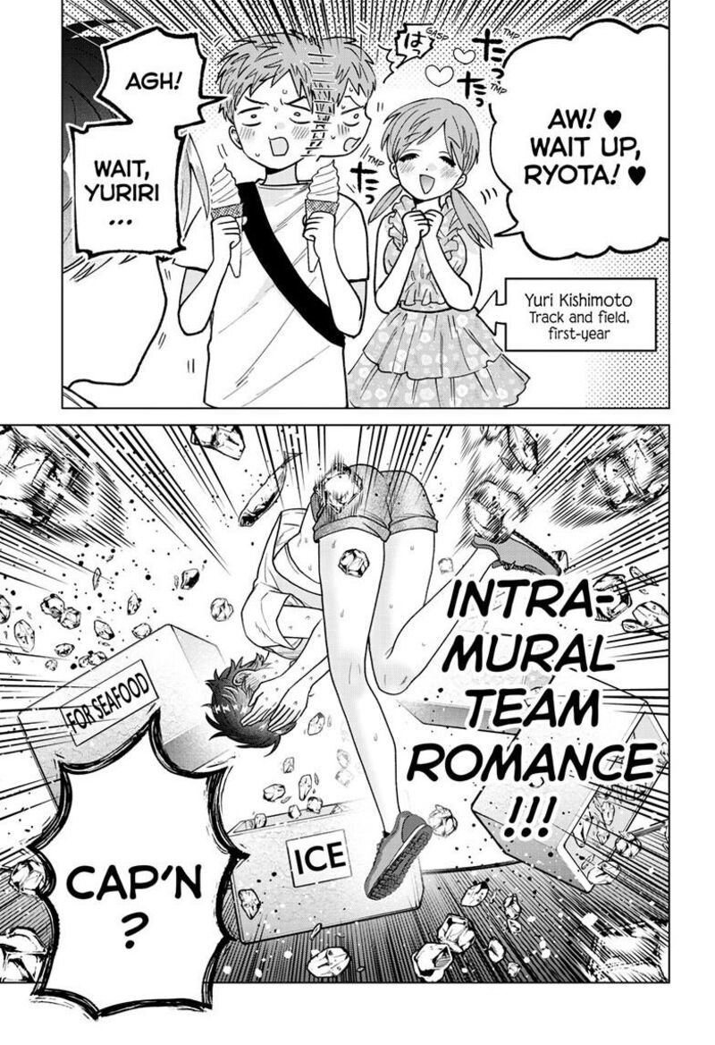 Momose Akira No Hatsukoi Hatan Chuu 54 16