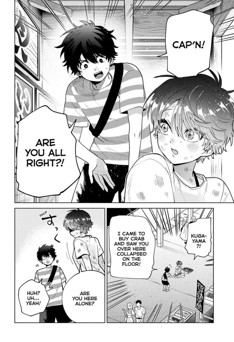 Momose Akira No Hatsukoi Hatan Chuu 54 19