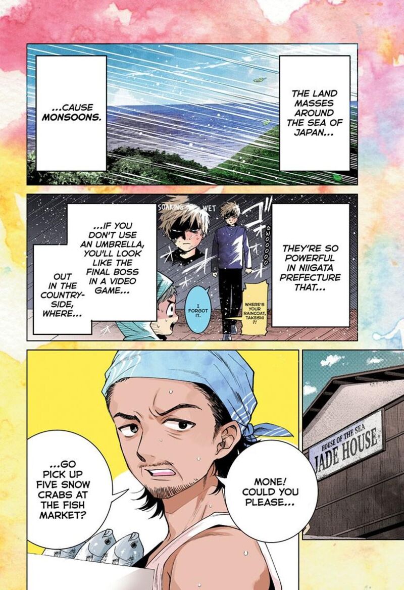 Momose Akira No Hatsukoi Hatan Chuu 54 3