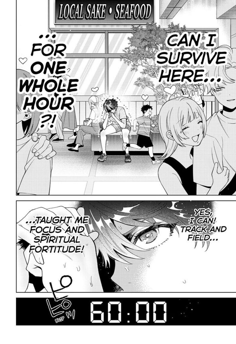 Momose Akira No Hatsukoi Hatan Chuu 54 7