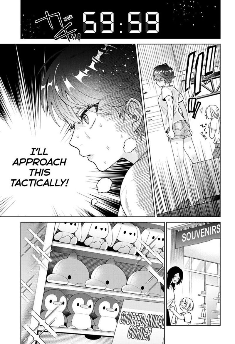 Momose Akira No Hatsukoi Hatan Chuu 54 8