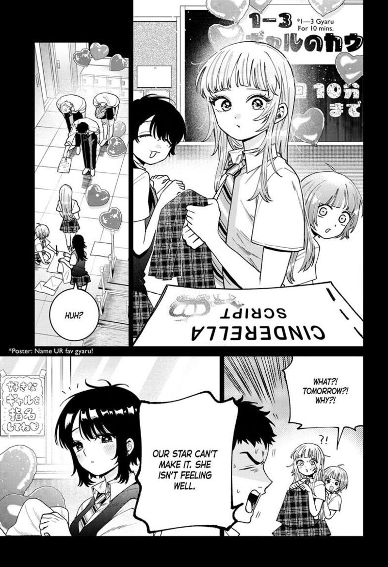 Momose Akira No Hatsukoi Hatan Chuu 55 6