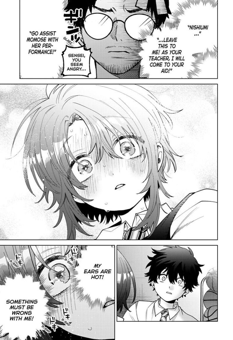 Momose Akira No Hatsukoi Hatan Chuu 56 4