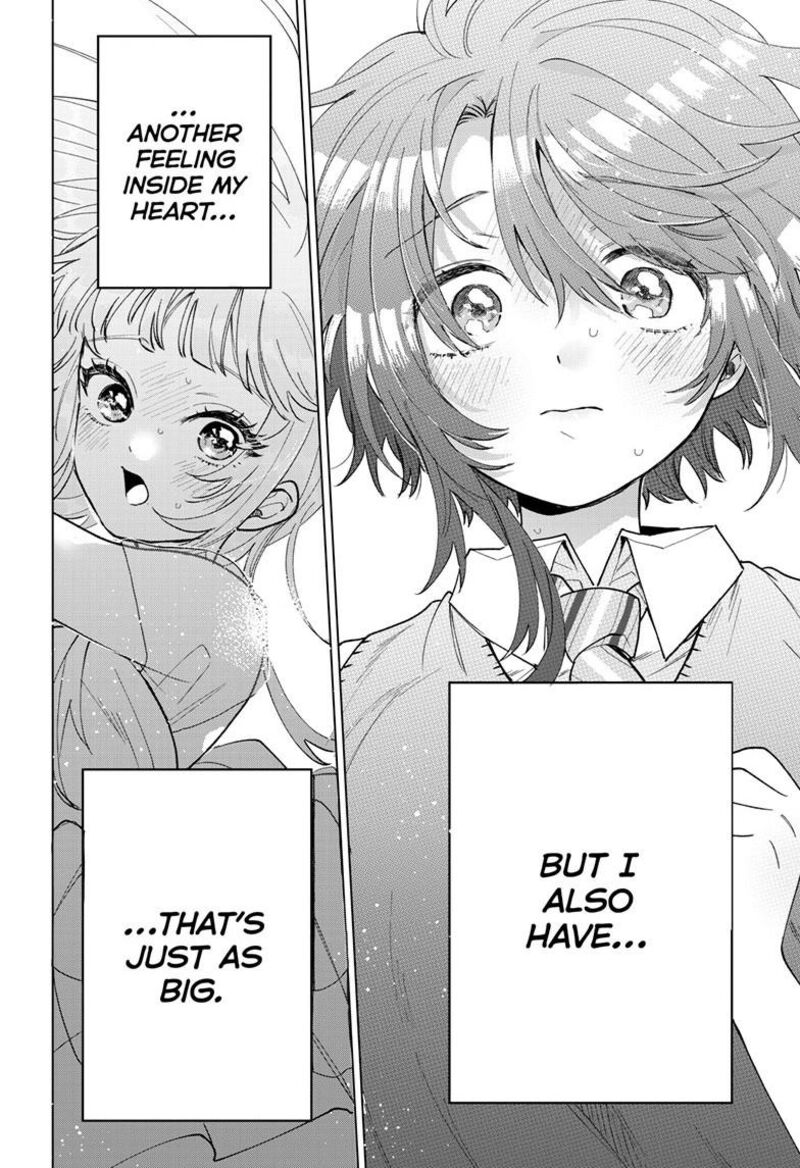 Momose Akira No Hatsukoi Hatan Chuu 57 13