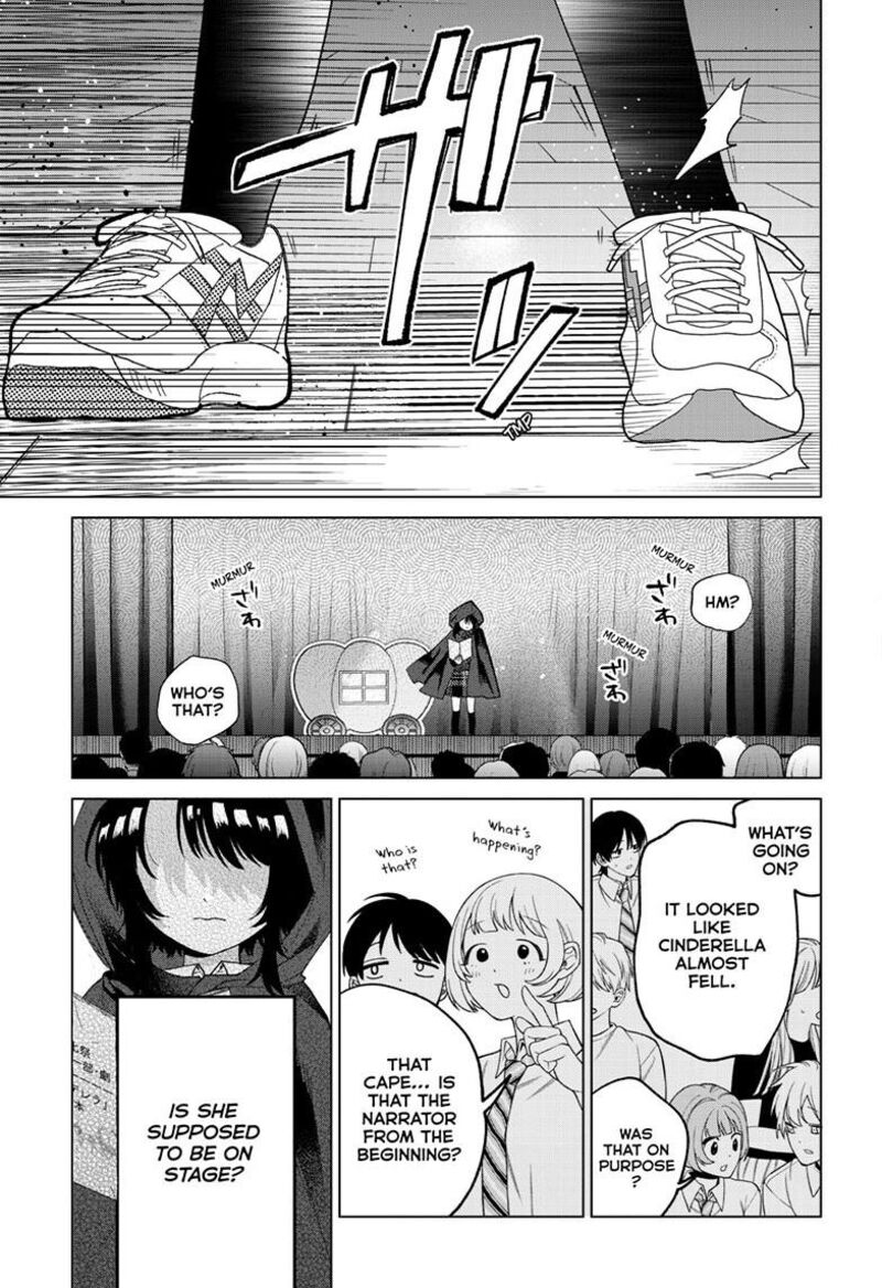 Momose Akira No Hatsukoi Hatan Chuu 57 18