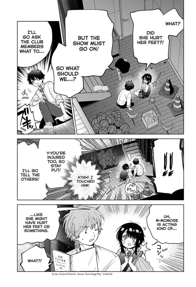 Momose Akira No Hatsukoi Hatan Chuu 57 6