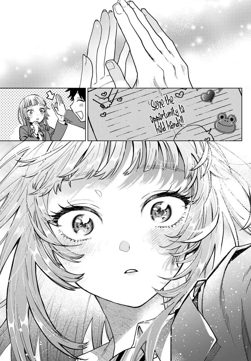 Momose Akira No Hatsukoi Hatan Chuu 6 15