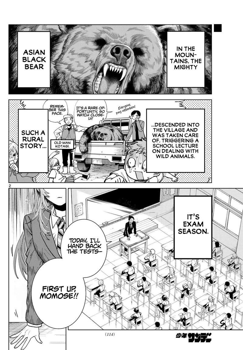 Momose Akira No Hatsukoi Hatan Chuu 6 2