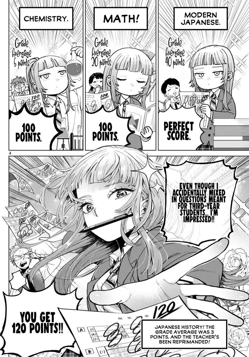 Momose Akira No Hatsukoi Hatan Chuu 6 4