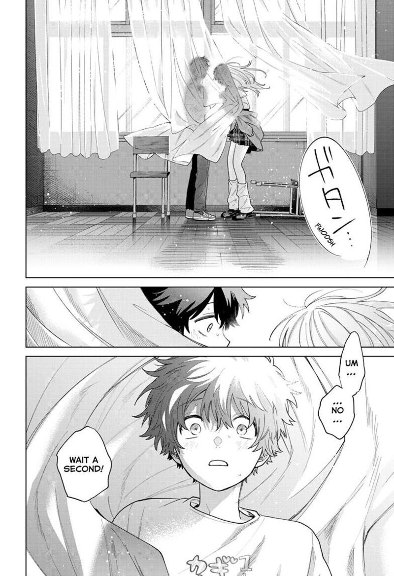 Momose Akira No Hatsukoi Hatan Chuu 60 13