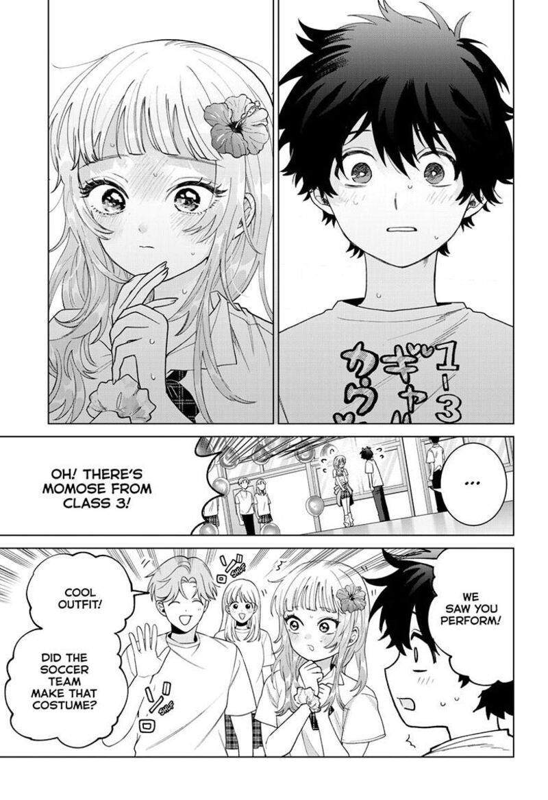 Momose Akira No Hatsukoi Hatan Chuu 60 6