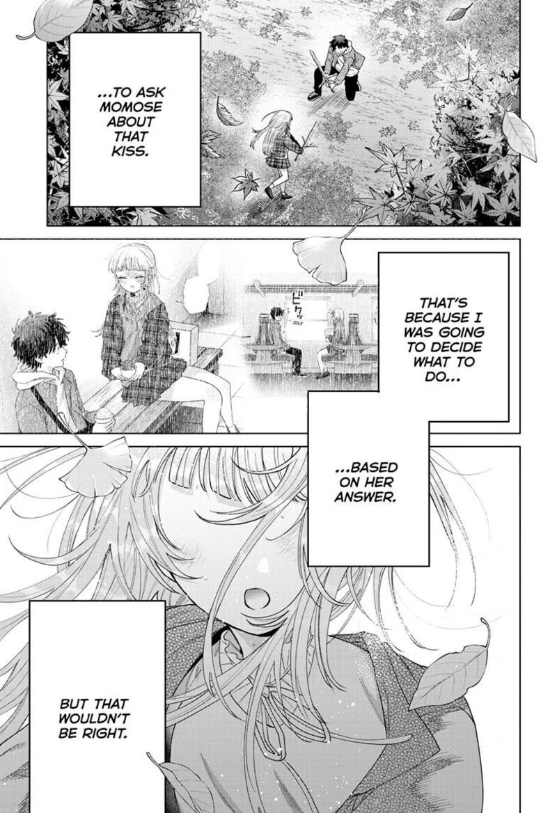 Momose Akira No Hatsukoi Hatan Chuu 69 10