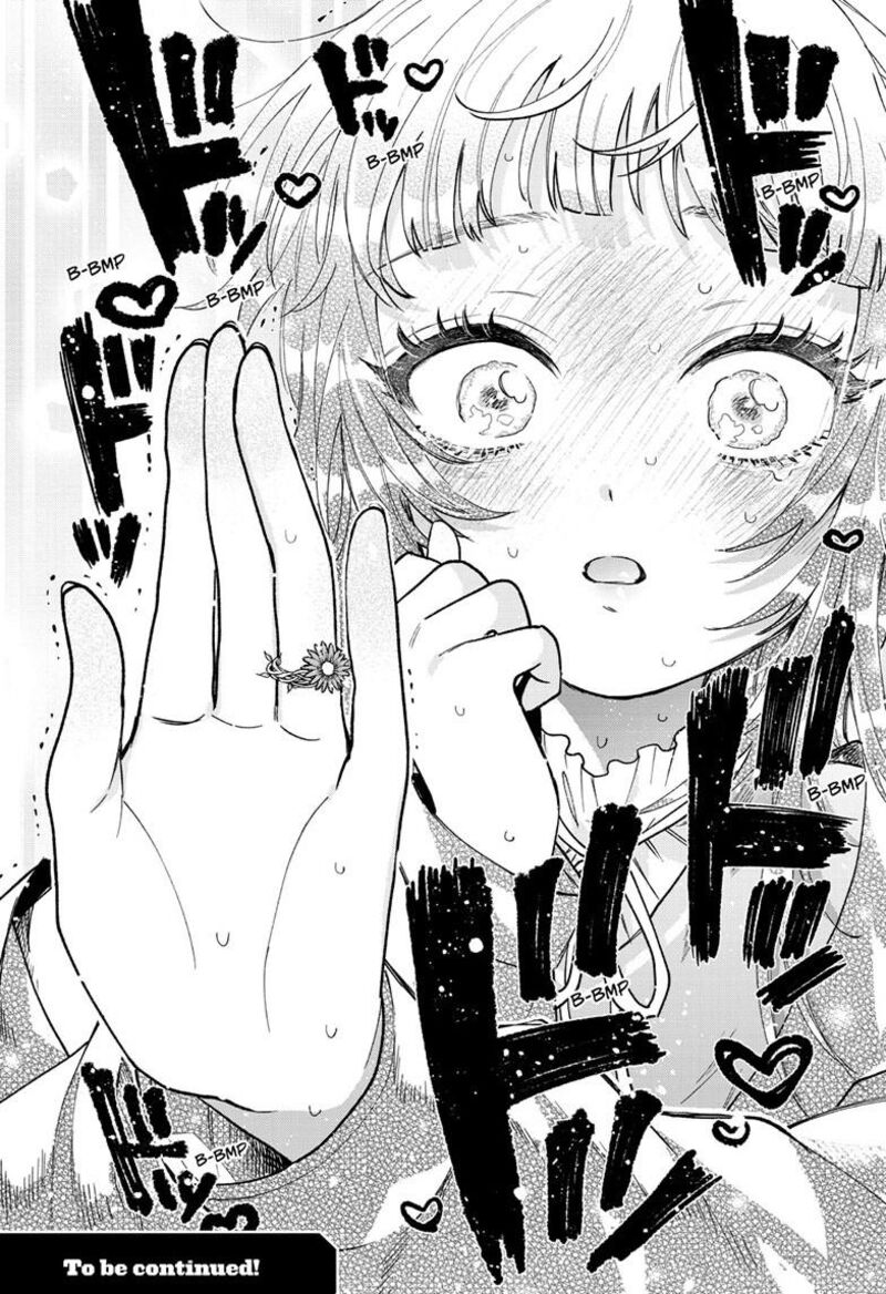 Momose Akira No Hatsukoi Hatan Chuu 69 25