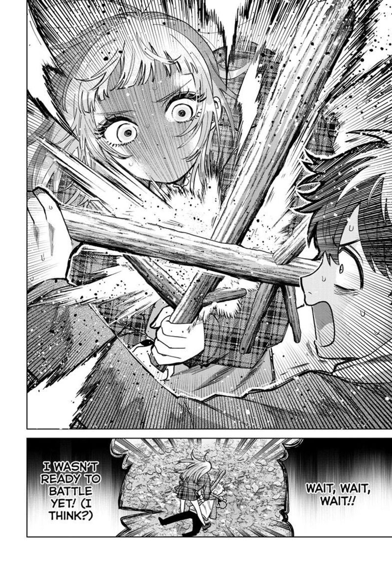 Momose Akira No Hatsukoi Hatan Chuu 69 7