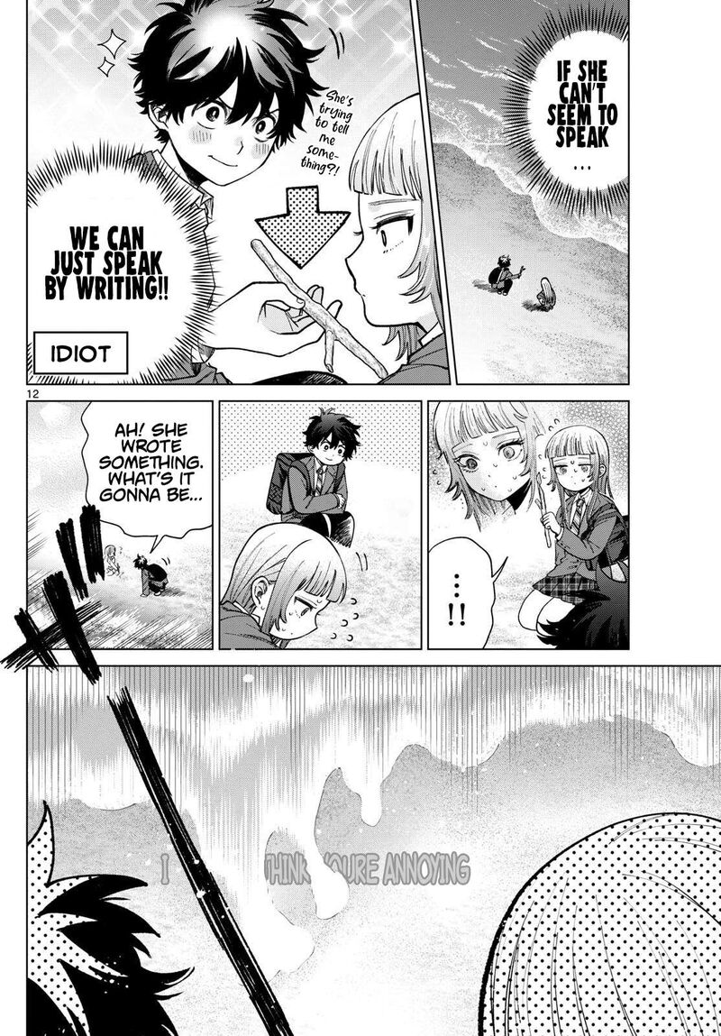 Momose Akira No Hatsukoi Hatan Chuu 7 12