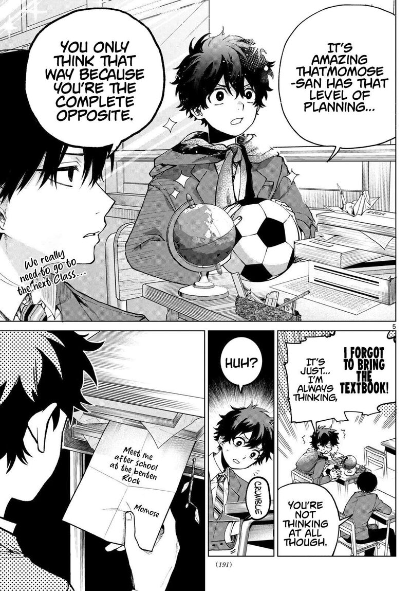 Momose Akira No Hatsukoi Hatan Chuu 7 5