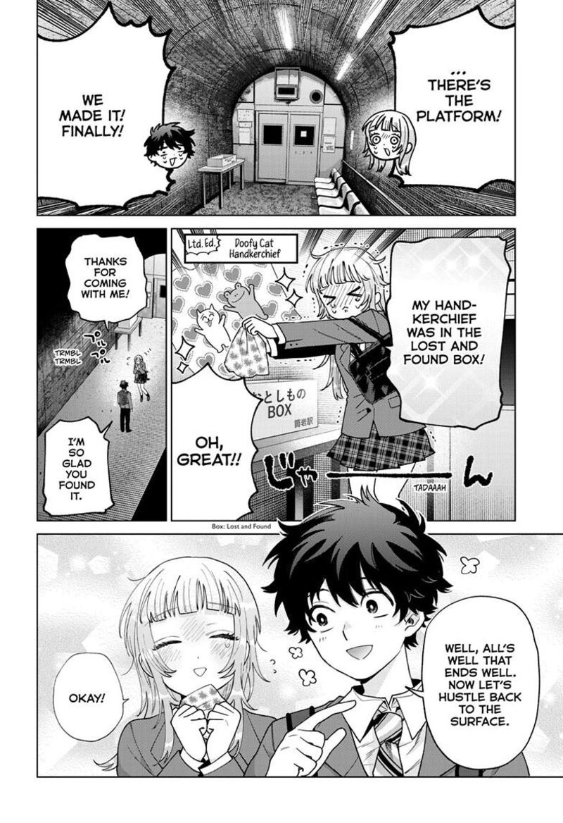 Momose Akira No Hatsukoi Hatan Chuu 71 11