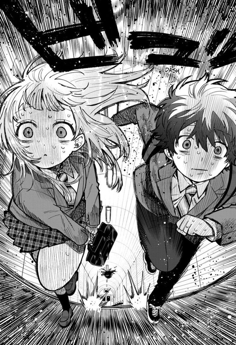 Momose Akira No Hatsukoi Hatan Chuu 71 14