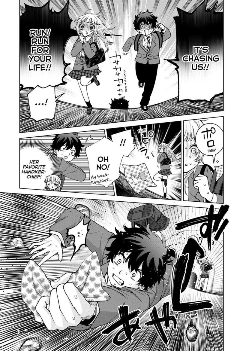 Momose Akira No Hatsukoi Hatan Chuu 71 16