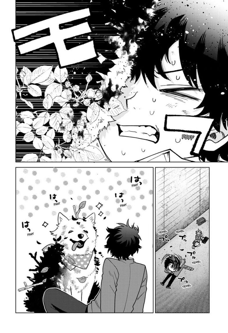 Momose Akira No Hatsukoi Hatan Chuu 71 19