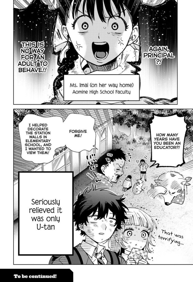 Momose Akira No Hatsukoi Hatan Chuu 71 21