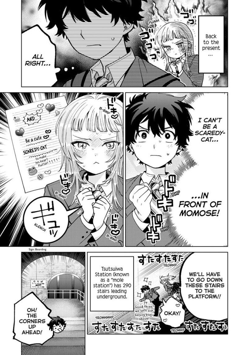 Momose Akira No Hatsukoi Hatan Chuu 71 6