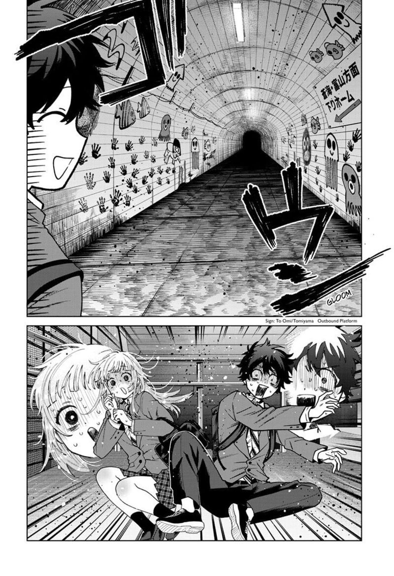 Momose Akira No Hatsukoi Hatan Chuu 71 7