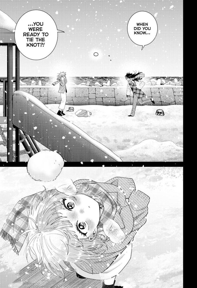 Momose Akira No Hatsukoi Hatan Chuu 72 16