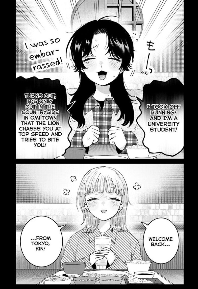 Momose Akira No Hatsukoi Hatan Chuu 72 4