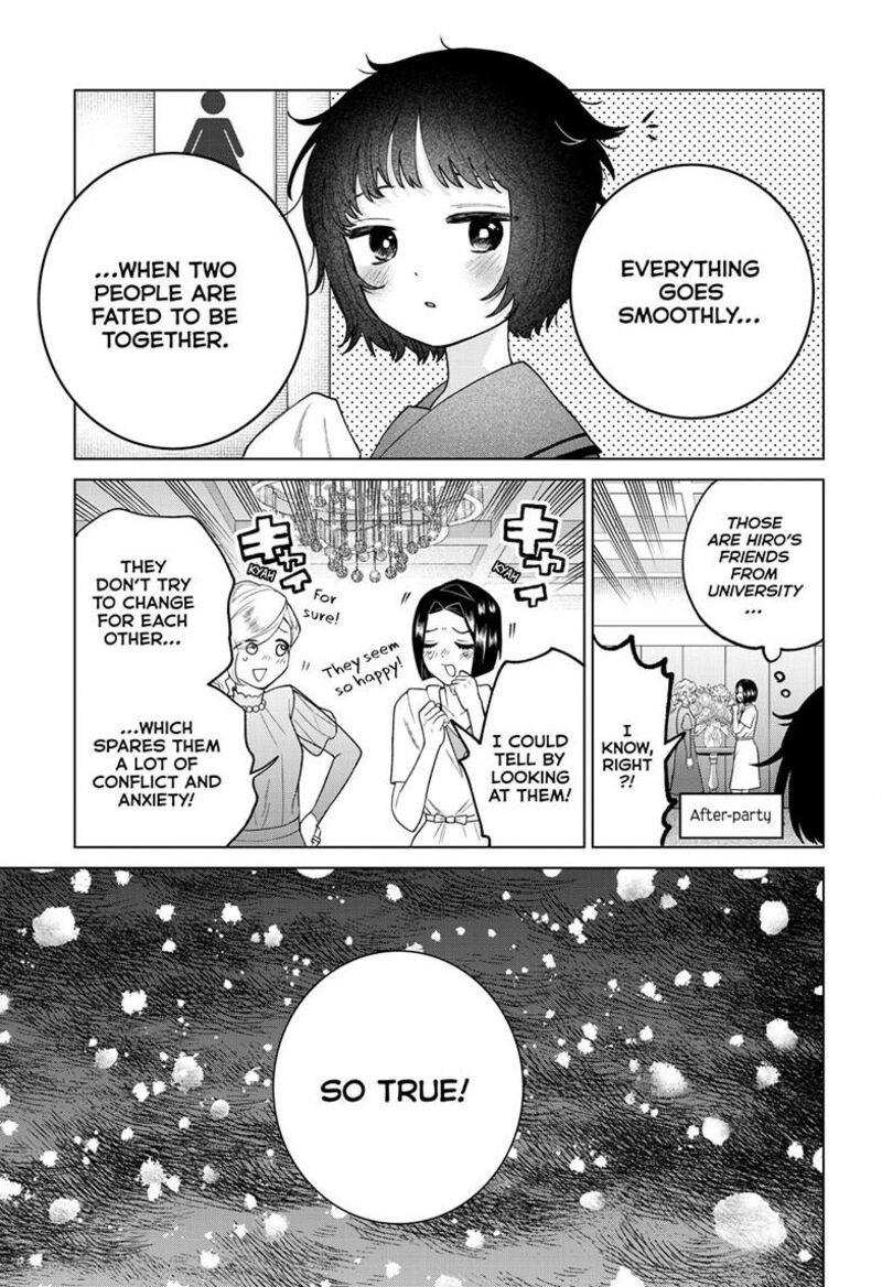 Momose Akira No Hatsukoi Hatan Chuu 74 12