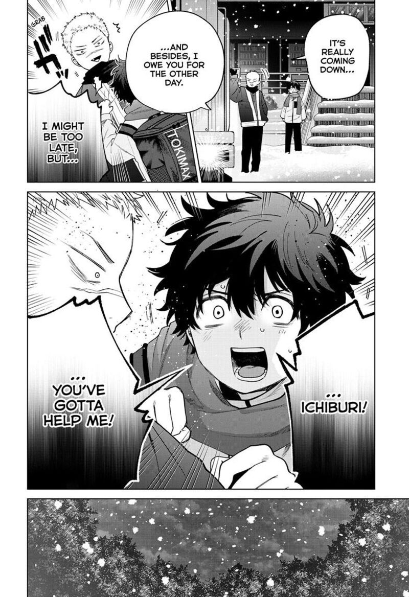 Momose Akira No Hatsukoi Hatan Chuu 74 17