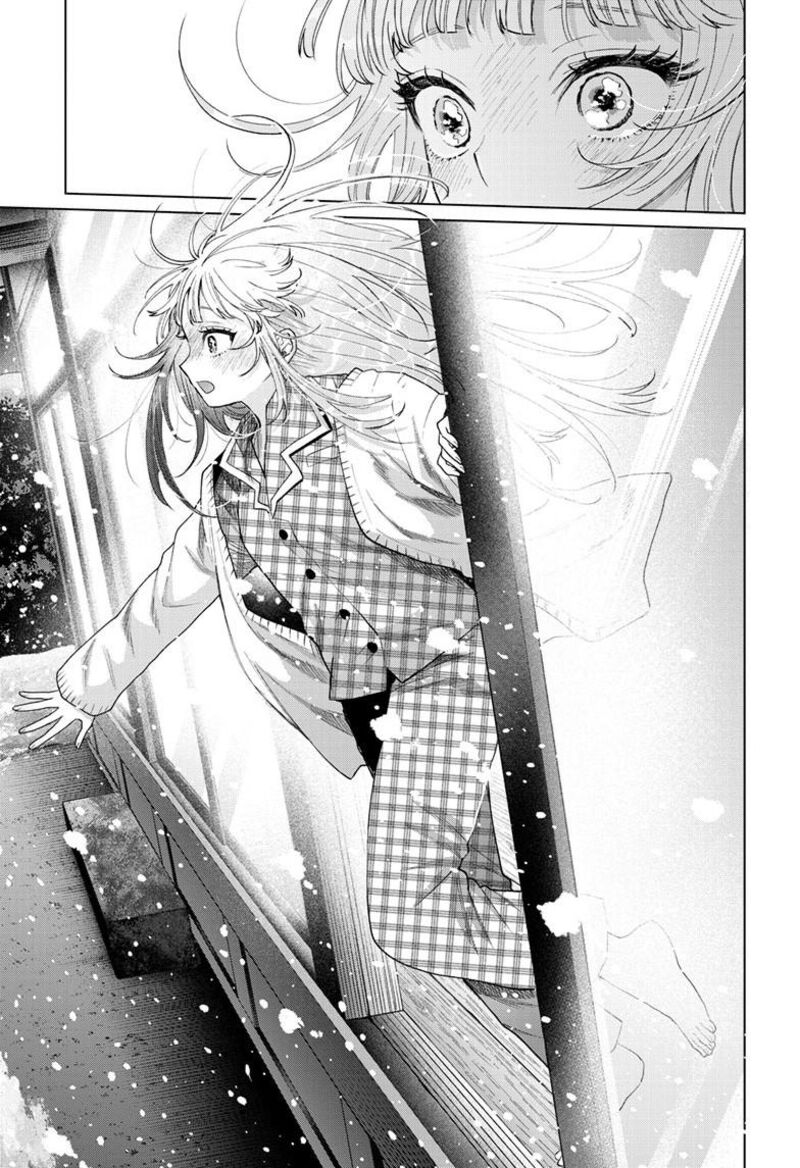 Momose Akira No Hatsukoi Hatan Chuu 74 20