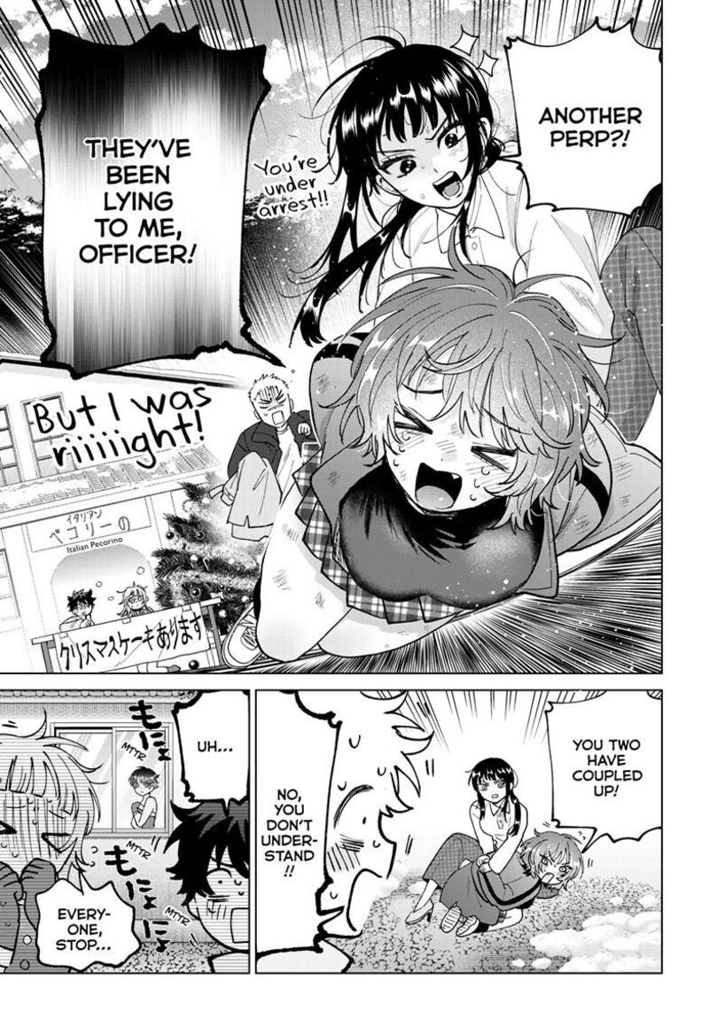 Momose Akira No Hatsukoi Hatan Chuu 76 14