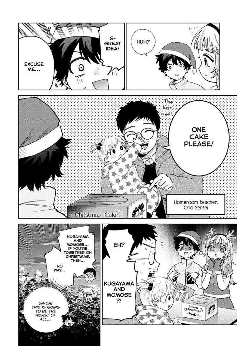 Momose Akira No Hatsukoi Hatan Chuu 76 17