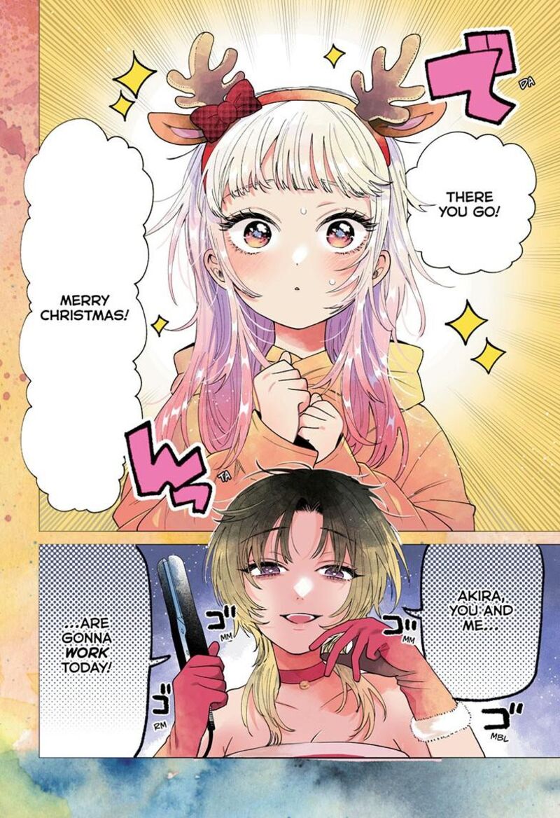 Momose Akira No Hatsukoi Hatan Chuu 76 3