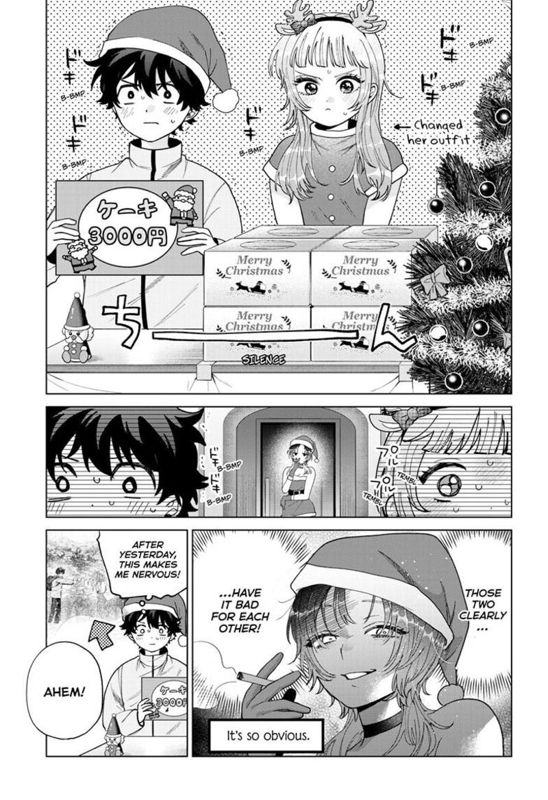 Momose Akira No Hatsukoi Hatan Chuu 76 6