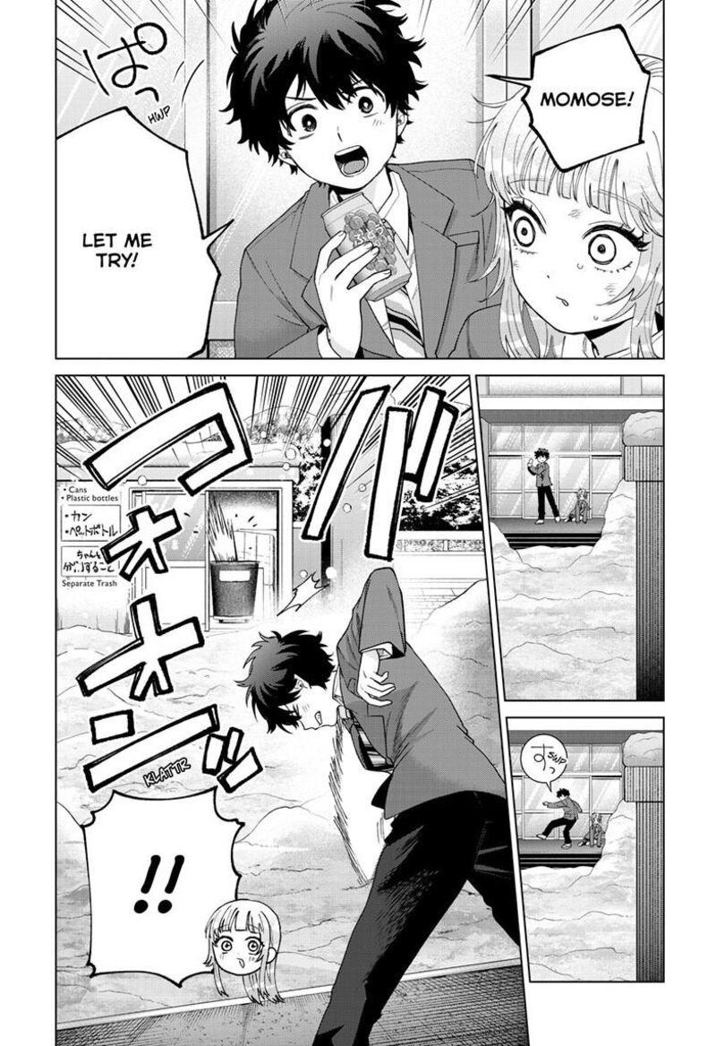 Momose Akira No Hatsukoi Hatan Chuu 77 17