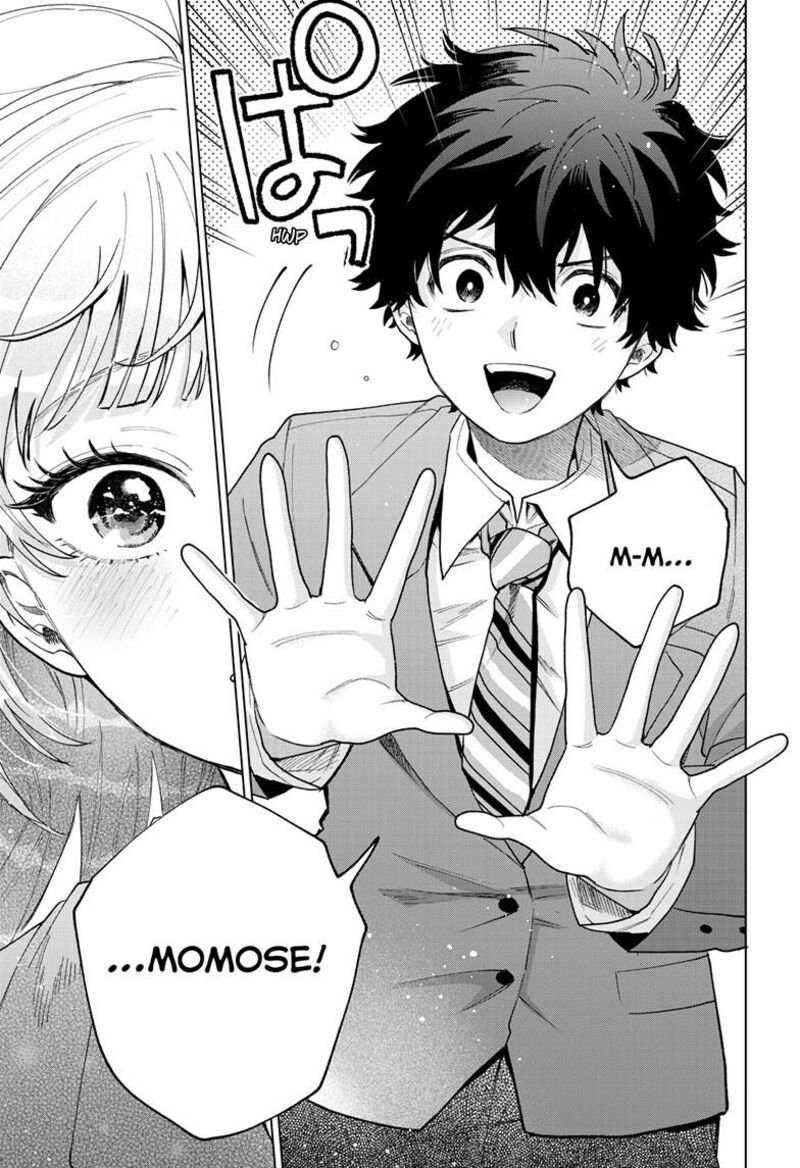 Momose Akira No Hatsukoi Hatan Chuu 77 18