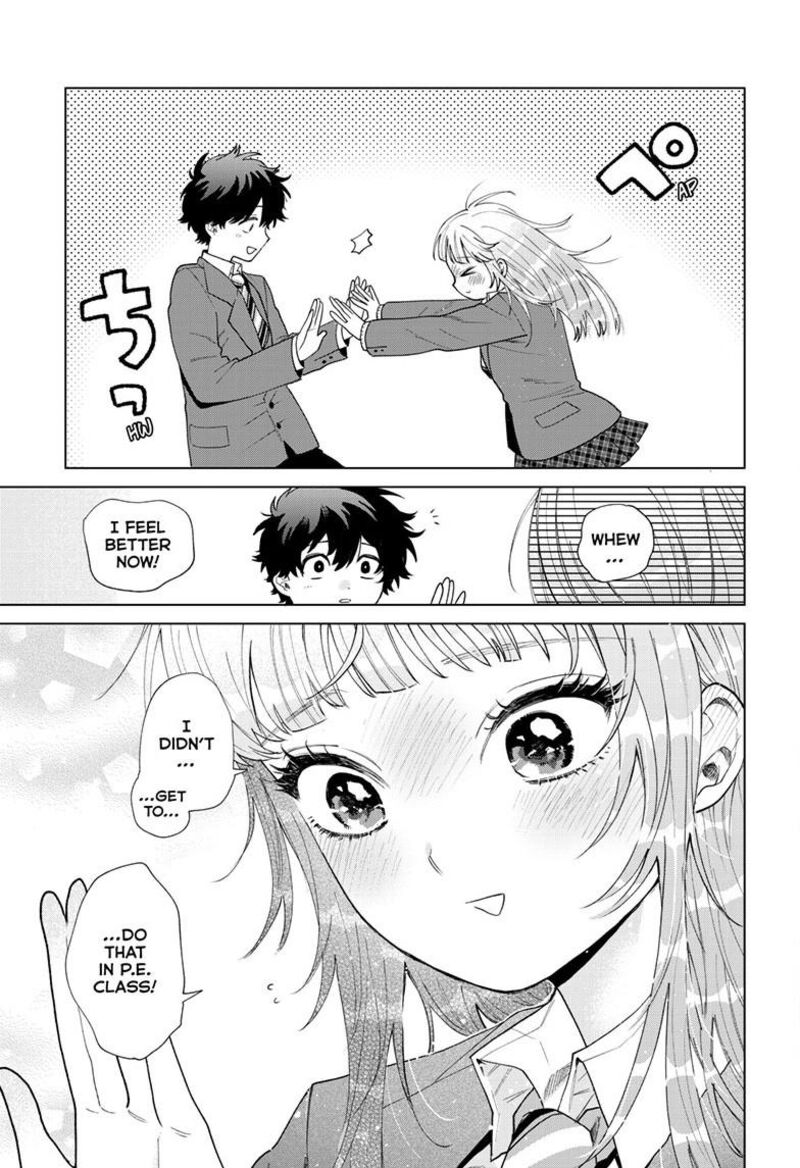 Momose Akira No Hatsukoi Hatan Chuu 77 20