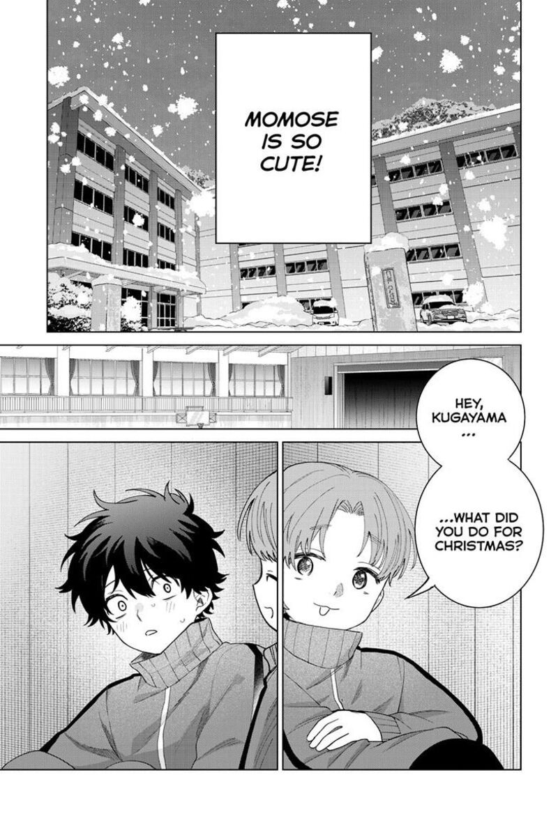 Momose Akira No Hatsukoi Hatan Chuu 77 6