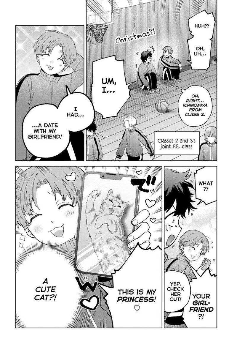 Momose Akira No Hatsukoi Hatan Chuu 77 7