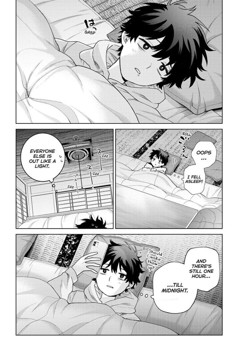 Momose Akira No Hatsukoi Hatan Chuu 78 19