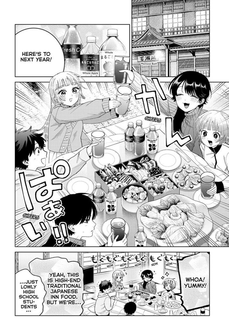 Momose Akira No Hatsukoi Hatan Chuu 78 7