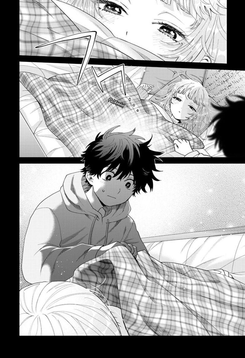 Momose Akira No Hatsukoi Hatan Chuu 79 17