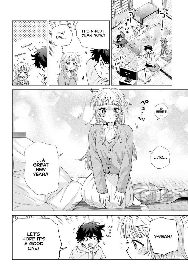 Momose Akira No Hatsukoi Hatan Chuu 79 5