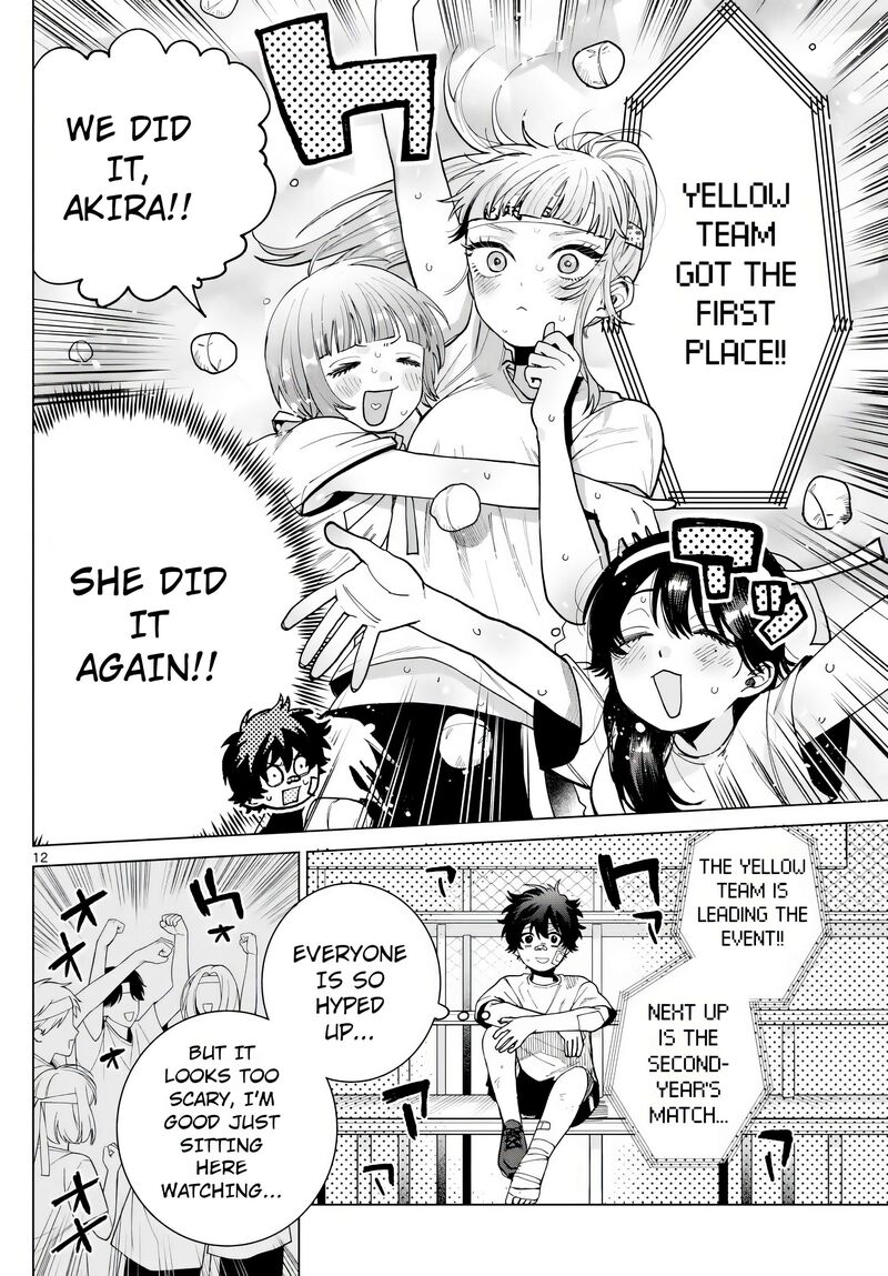 Momose Akira No Hatsukoi Hatan Chuu 8 12