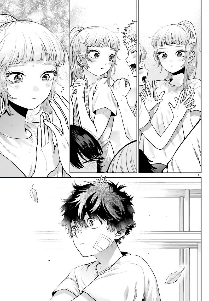 Momose Akira No Hatsukoi Hatan Chuu 8 13