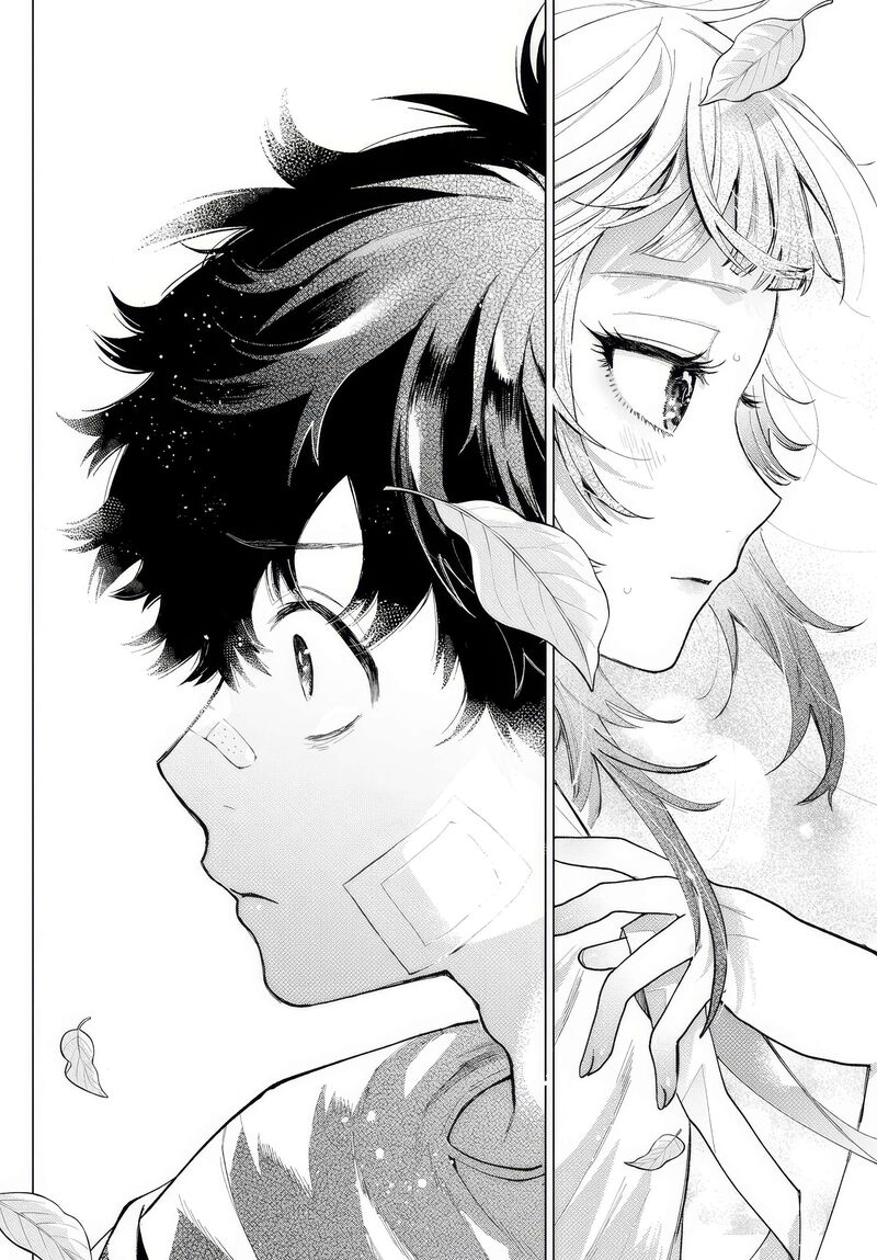 Momose Akira No Hatsukoi Hatan Chuu 8 14