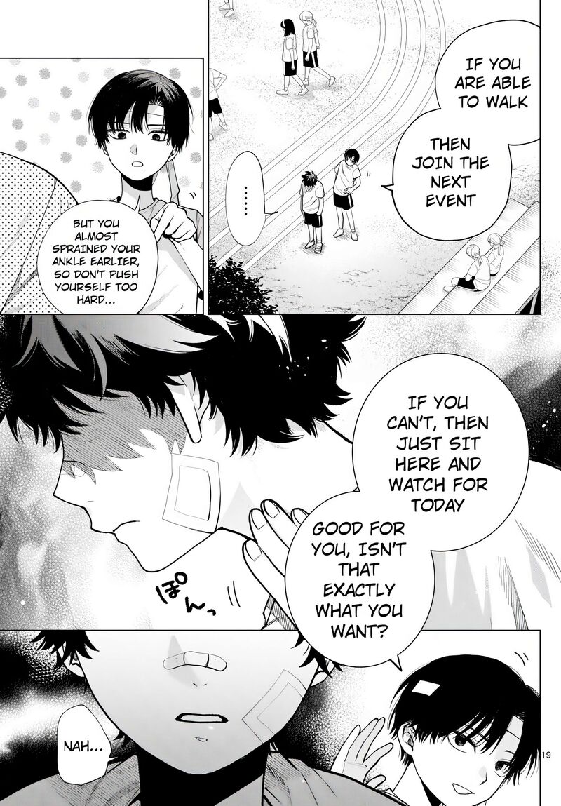 Momose Akira No Hatsukoi Hatan Chuu 8 19
